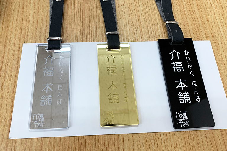 今なら無料で・・・・!!