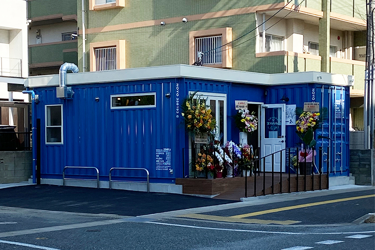 お粉呑み焼き『暖氣』NEW OPEN!