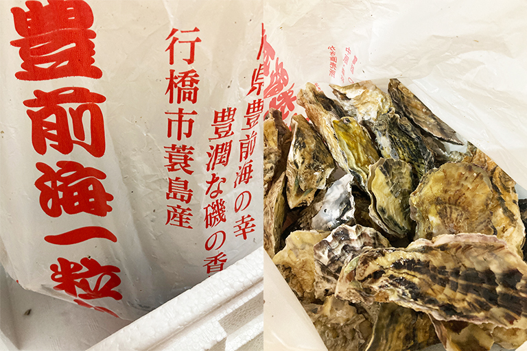 旬の物を食す!