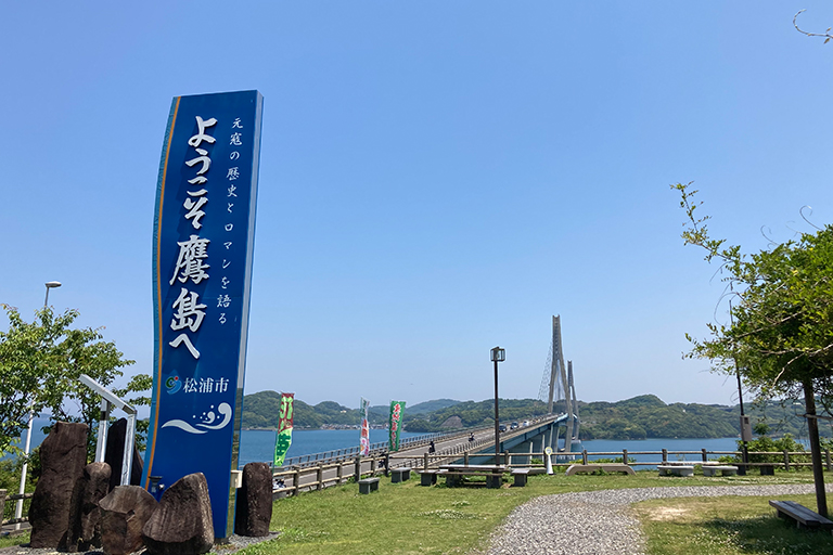 マグロが食べたくて　～長崎県松浦市の鷹島へ～