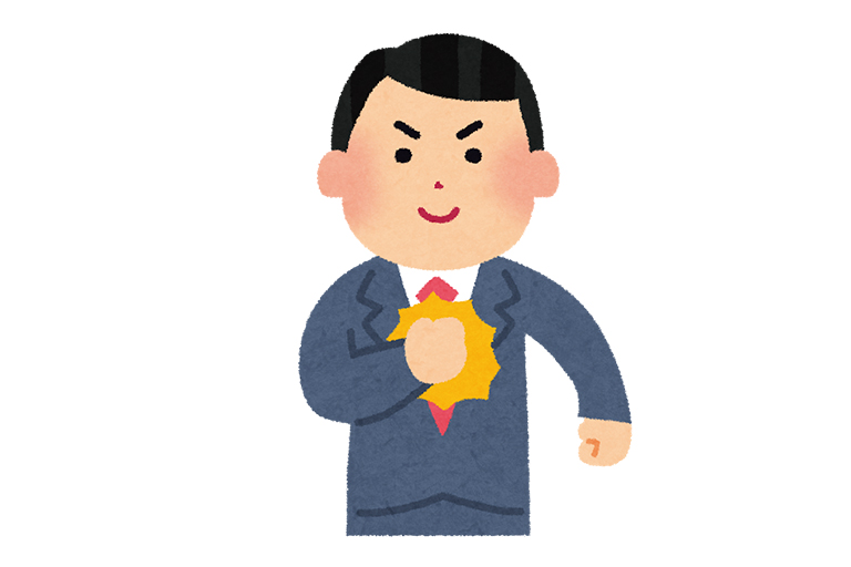今年の目標!!