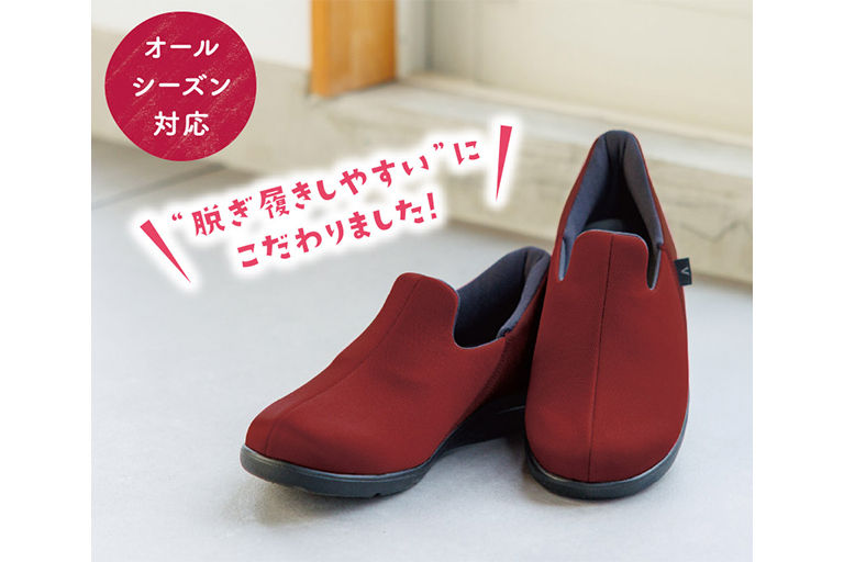 新商品 靴のご紹介～瞬感スポッと（徳武産業）