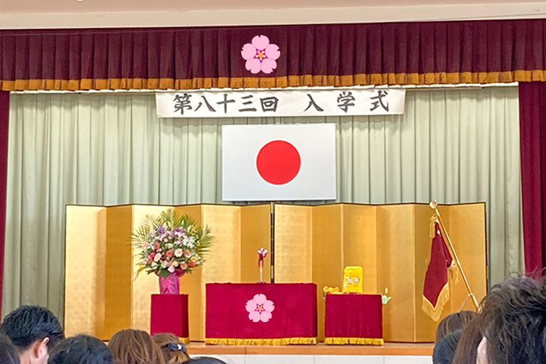 🌸入学式🌸