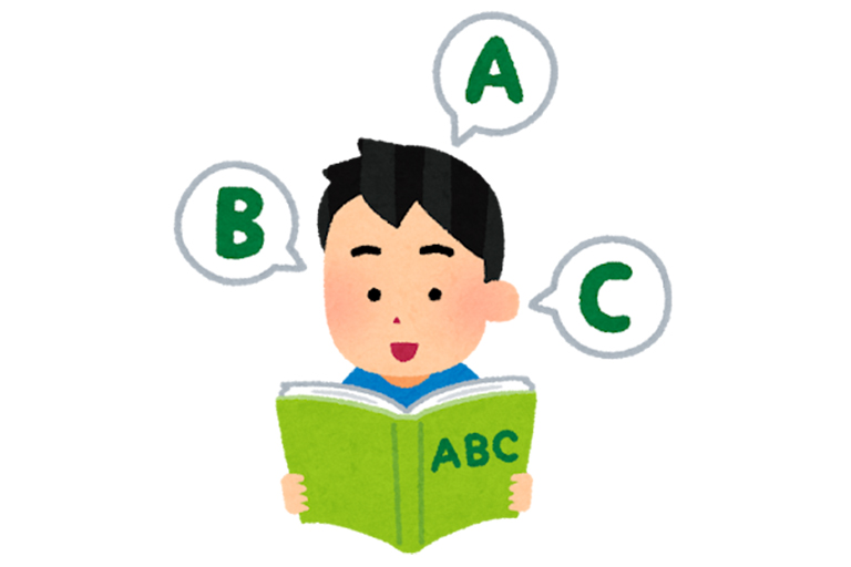 TOEIC