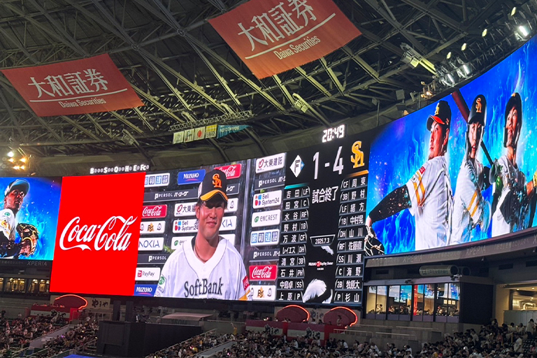 またまた野球観戦