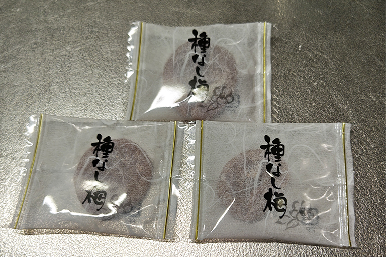 熱中症対策