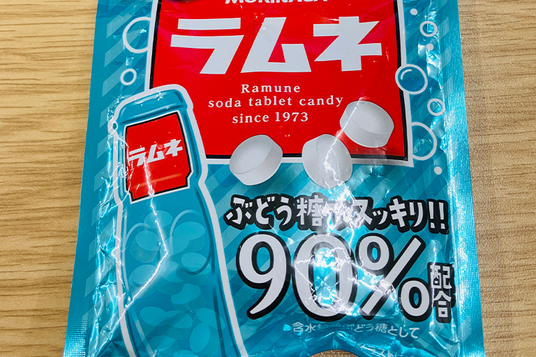防災の日に見直そう！