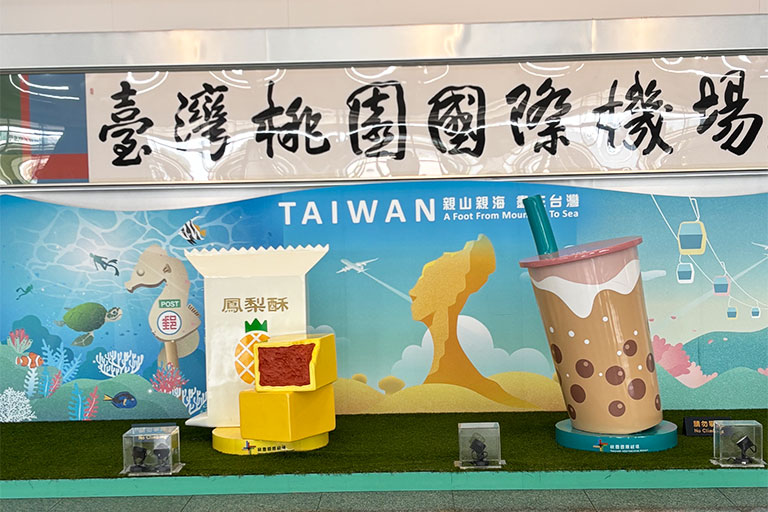 台湾旅行で気づいた“暮らしを支える工夫”のヒント